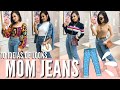 MOM JEANS, 10 ideias de looks com calça MOM JEANS, como usar mom jeans, look com mom jeans.