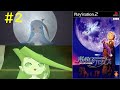 【ポポロクロイス はじまりの冒険】#2 風の聖域