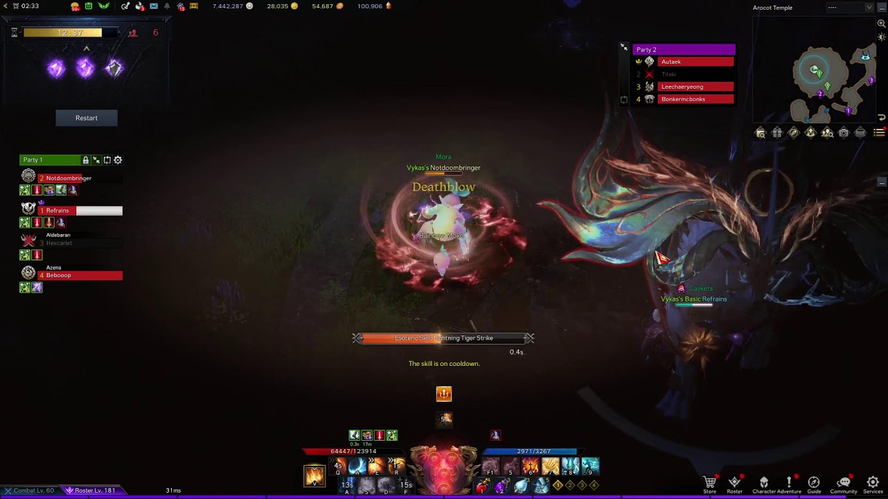 [Lost Ark] Argos carry W3#3 (Deathblow Striker) (Scammer caught)