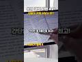 🔥가볍게 쓸 태블릿 찾는 중이면 이거 딱이에요! 갤럭시탭A9+