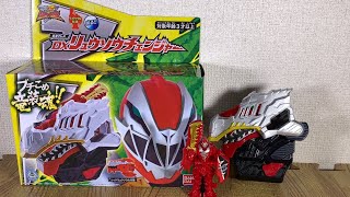 騎士竜戦隊リュウソウジャー 変身ブレスDXリュウソウチェンジャー！ブチこめ竜装魂！！