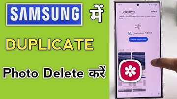 Samsung Me Duplicate Photo Delete Kaise Kare | Delete Duplicate Photos In Samsung