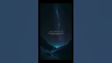 احترام القرآن الكريم🕋 #اكسبلور #ايقنت #blackpink