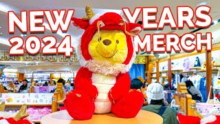 Disney Store Japan has Year of the Dragon Winnie the Pooh Merch!