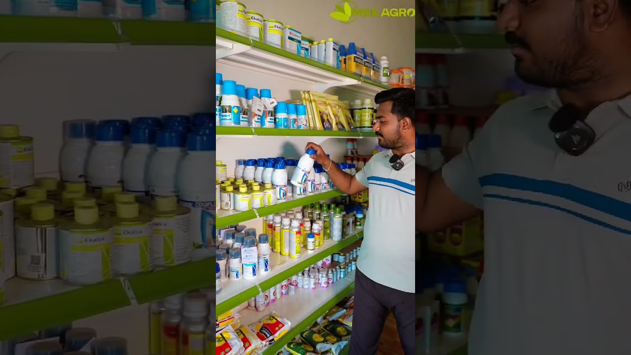 Fertilizer Shop Tour