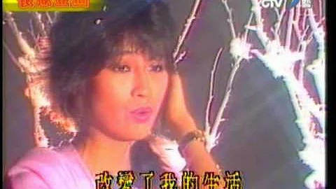 楊林 把心留住 - 天天要聞
