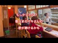 🔷N O57🔷歌うまの🎉マキさん🎉熱唱👍