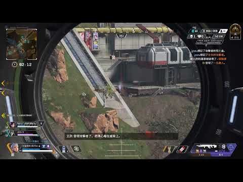 APEX 你看不到我你看不到我