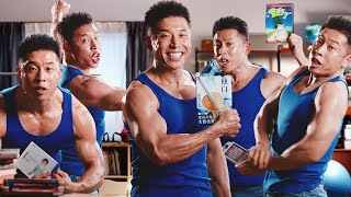 なかやまきんに君、5人に増殖し合体!?　ブックオフ新CM「買取ブッくじキャンペーン2023　5点売るきんに君」編