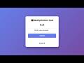 Multiplication Quiz App Using HTML CSS JavaScript 🧮 | Beginner JavaScript Project