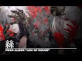 ELFENSJóN – 絲 (Official Audio)