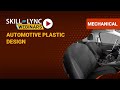 Automotive plastic design  mechanical workshop