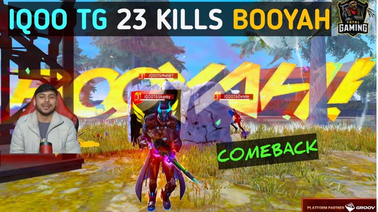 IQOOTG UNREAL DOMINATION 23 KILLS BOOYAH 😱 