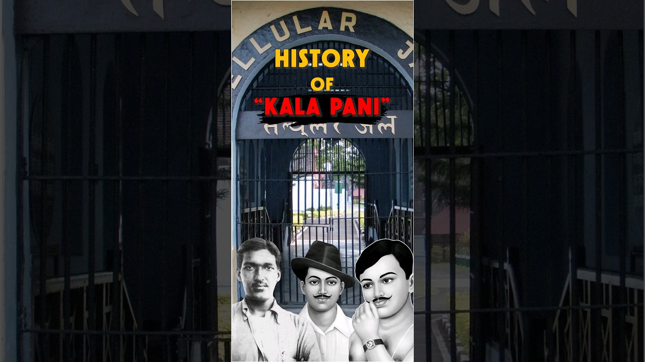 History of KALA PANI | Cellular Jail | #shorts