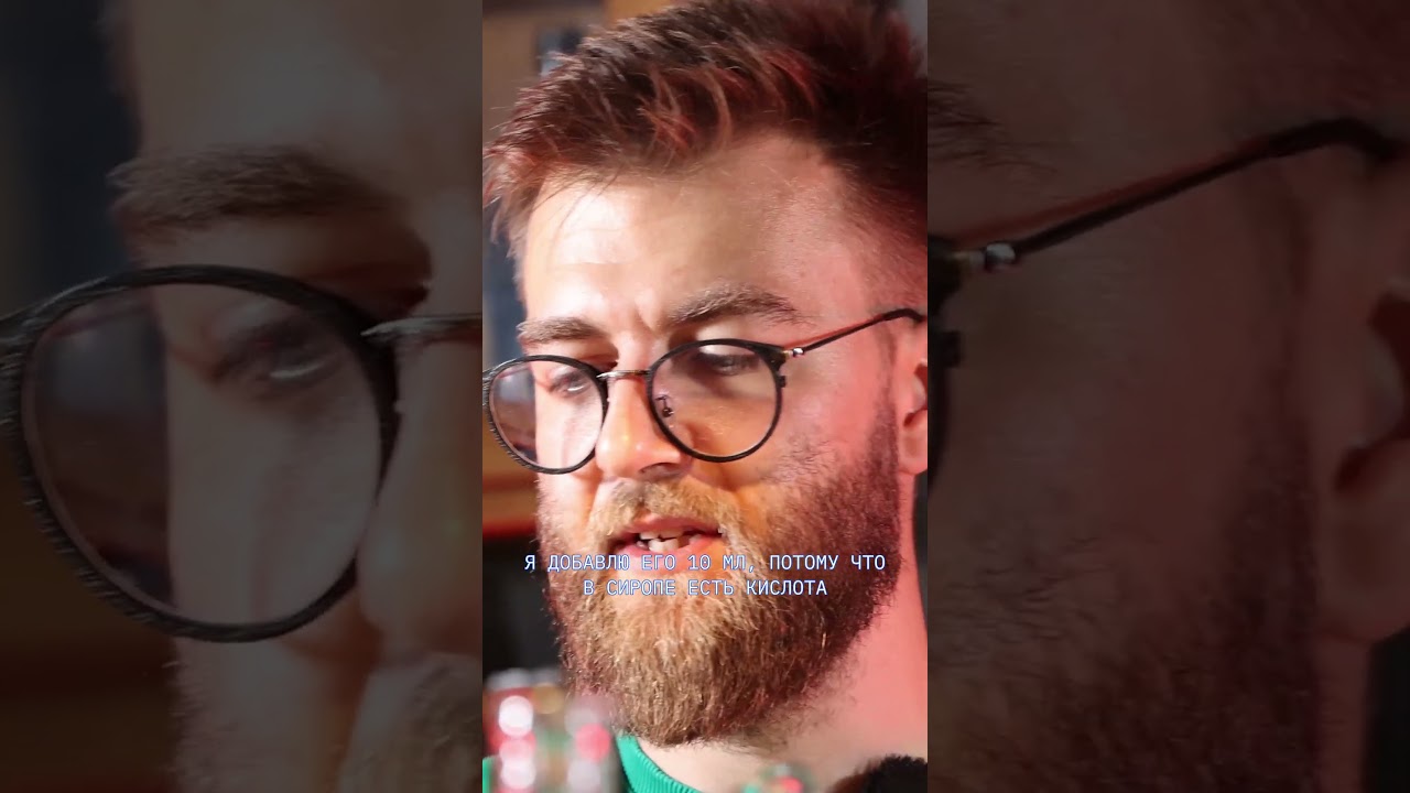 BUBBLE GUM FRENCH! 🐸🍾🍓 