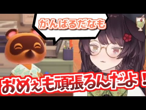 ついつい本音が出てしまう戌亥とこ【にじさんじ/切り抜き】