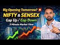 Big Opening Tomorrow? 🔥 NIFTY & SENSEX Gap Up / Gap Down | 5 Minute Market View