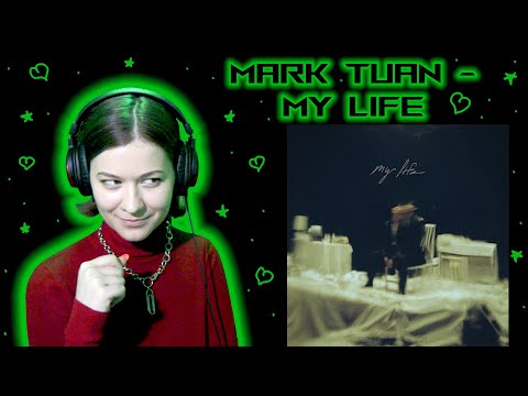 Mark Tuan - My Life ☉ Реакция GreenRoom
