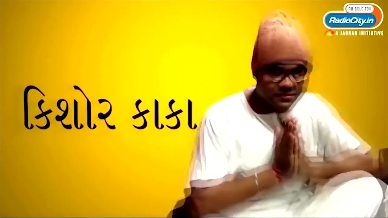 Radio City Joke Studio week 314 Kishore kaka