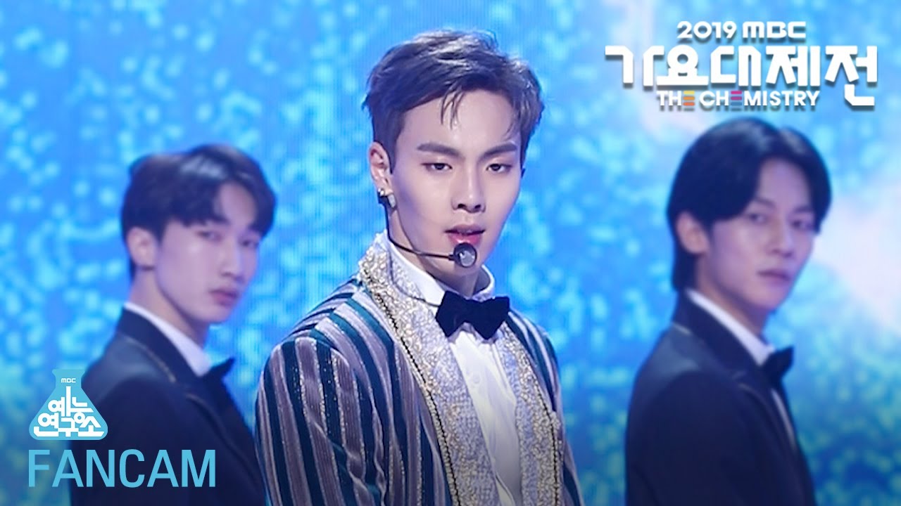 [예능연구소 직캠] MONSTA X - Follow + Party Time (SHOWNU) @2019 MBC Music festival 20191231