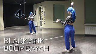 BLACKPINK - BOOMBAYAH Dance Tutorial Русский Туториал