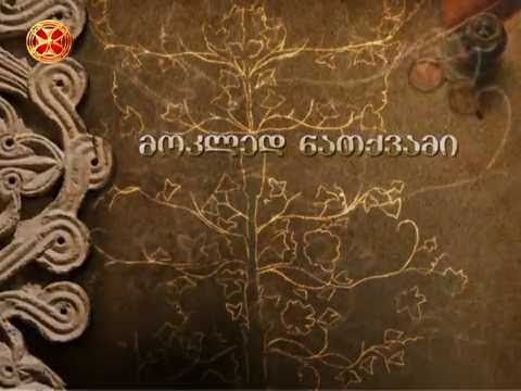 დოგმატიკის მნიშვნელობა