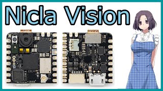 Arduino  Nicla Vision (ニクラビジョン)の紹介