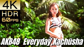 高画質で蘇る‼JP POP STAR [AKB48] 