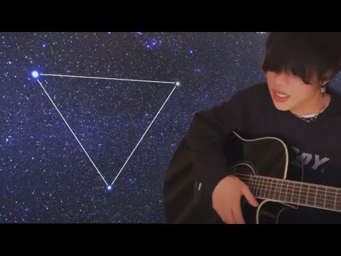 冬の大三角形　神サイ柳田周作弾き語り/キラキラ/朝靄に溶ける/夜間飛行/神はサイコロを振らない/asmi