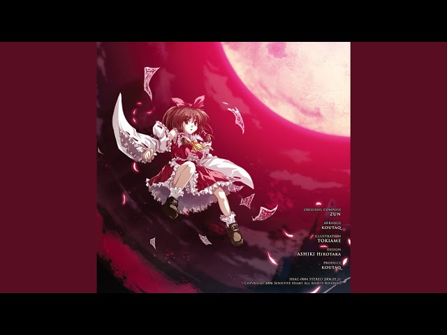 闇夜行路 - YouTube