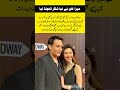 Meera Khan Ka Bara Khulasa 😱 | Showbiz Secrets Exposed | Viral Interview Clip