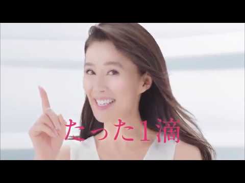 スクワラン 「35th」篇 のCM動画