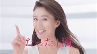 スクワラン 「35th」篇