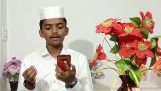 Al Ameen Media I Love Madeena Singer -Midlaj Mannarkkad