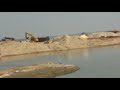 Video Image