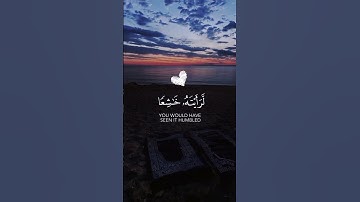 الشيخ ماهر المعيقلي بصوت جميل جدا تلاوه خاشعه روعه #القرآن_الكريم