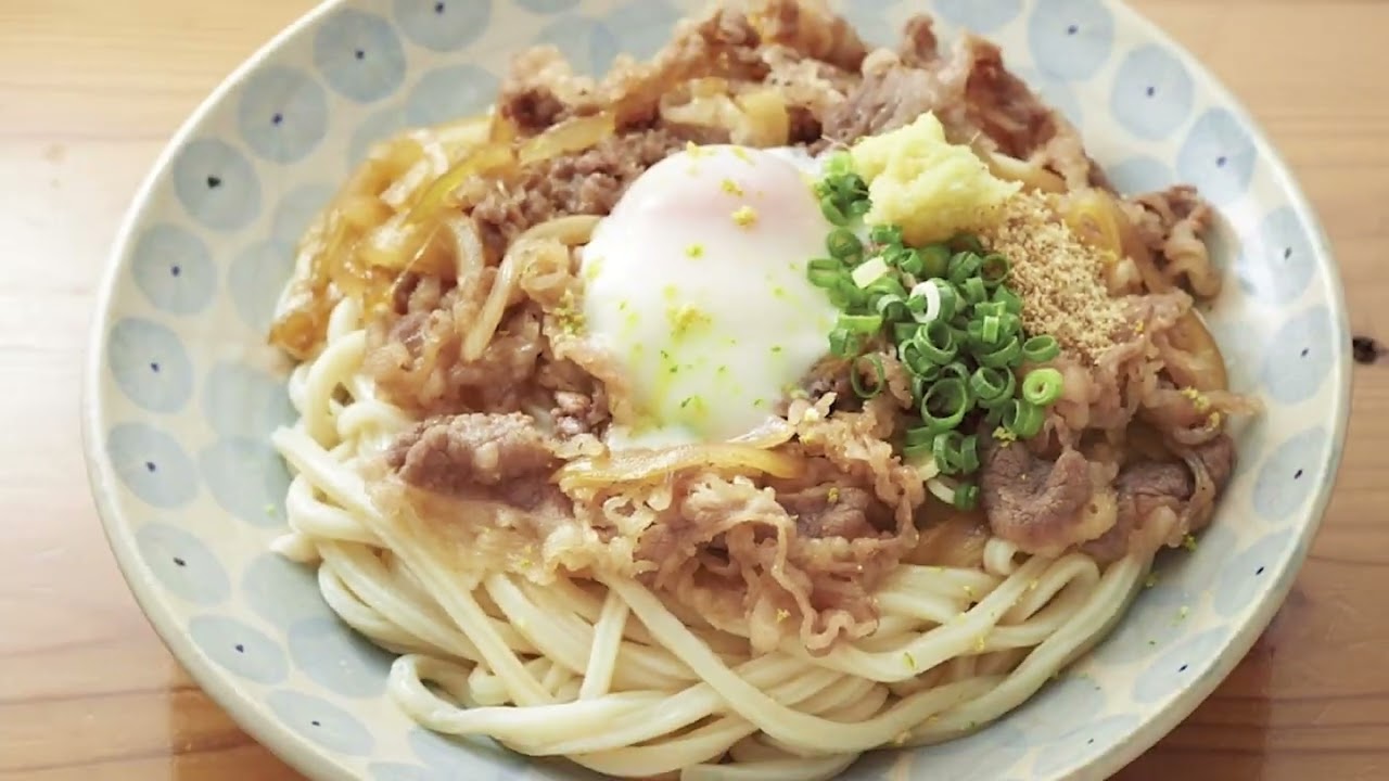 SAVOR JAPAN -SANUKI KAGAWA-