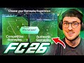 My Honest Thoughts About The FC26 Trailer My Honest Thoughts About The FC26 Trailer