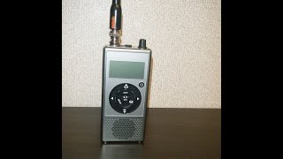 RadioShack Pro 107 Radio Scanner #6