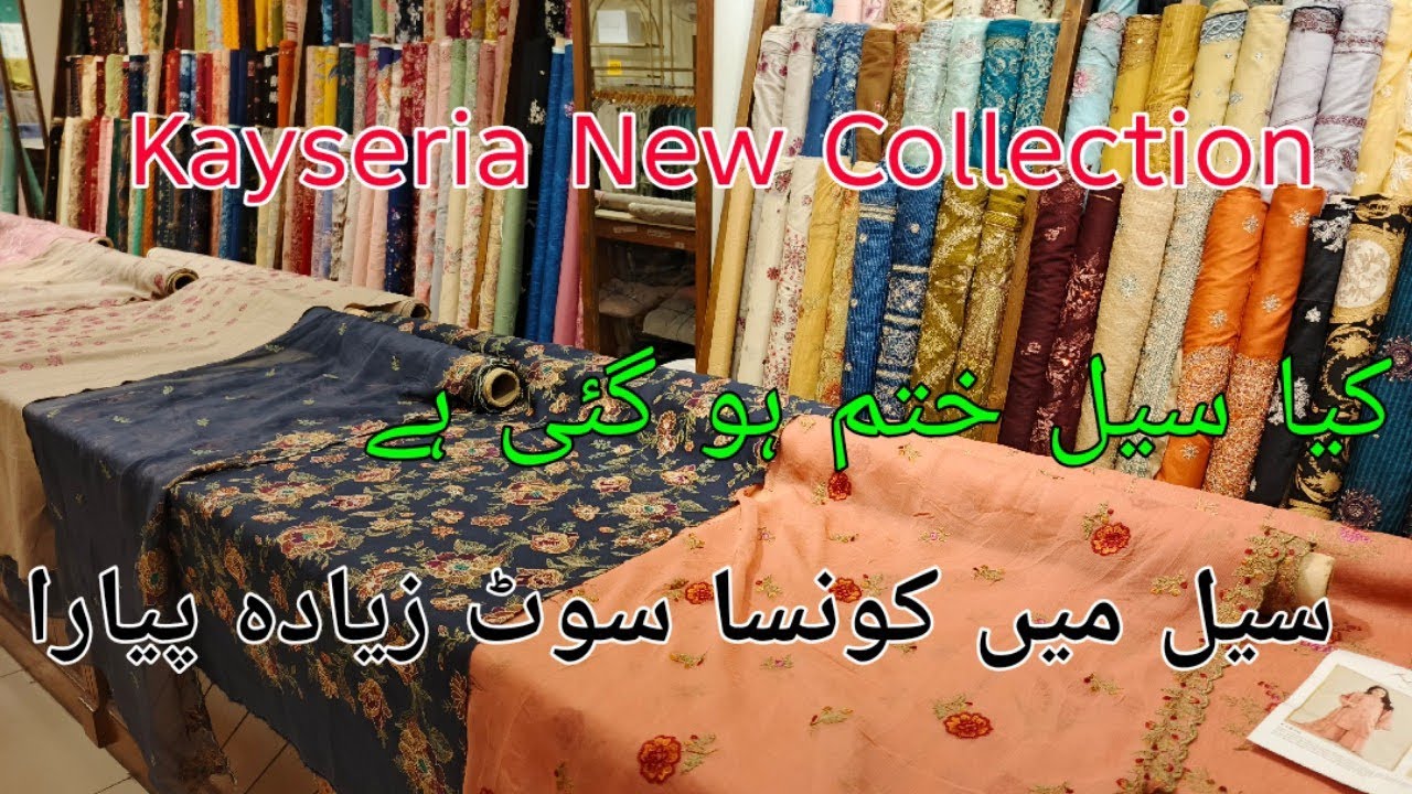 ✨ Kayseria New Collection | Sale Mein Kaunse Designs Best Hain? | Brand Vlogs ✨