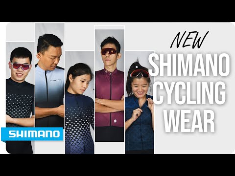 Video: Shimano Aerolite джерси карап чыгуу