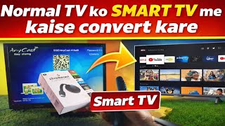 Chromecast Connect To Tvanycast Kaise Connect Kare