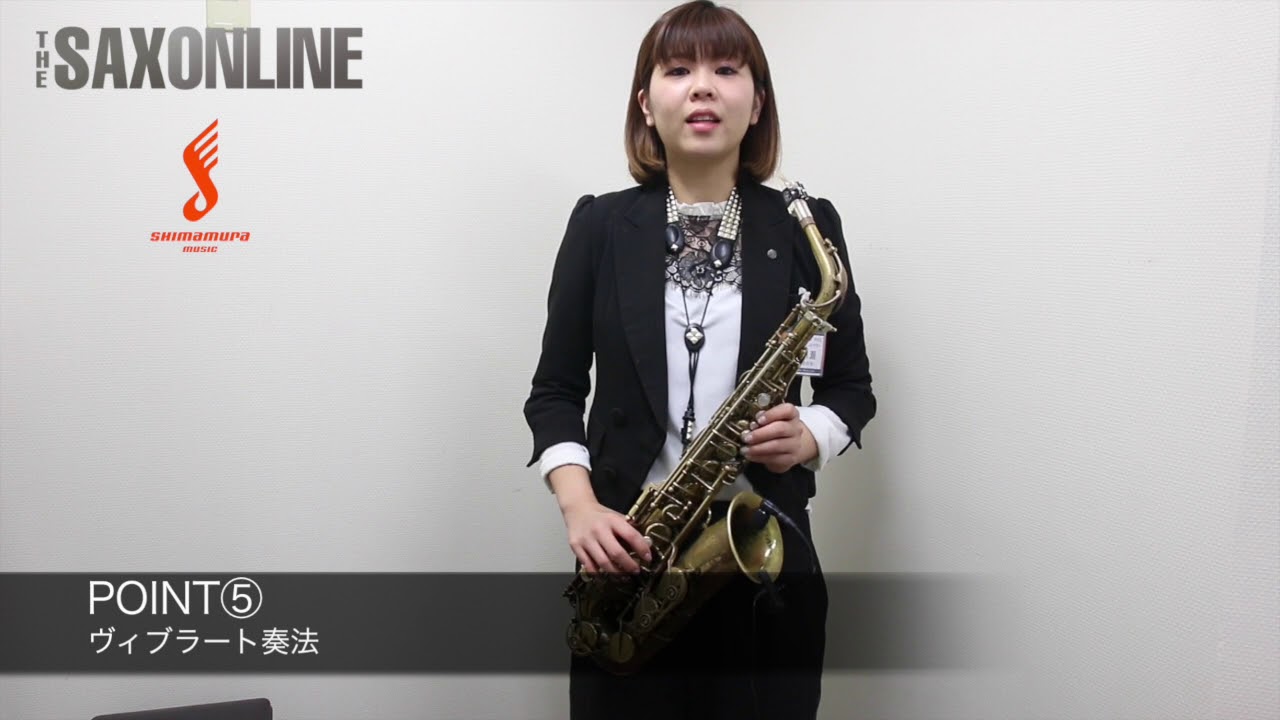Lesson06 7 情熱大陸 サックスで吹きたい 人気ナンバー完全攻略 The Sax Vol Youtube Lesson06 7 情熱大陸 サックスで吹きたい 人気ナンバー完全攻略 The Sax Vol Youtube