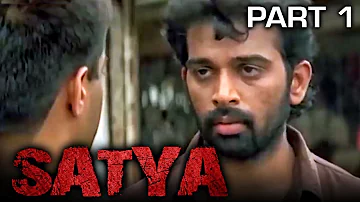 SATYA (1998) Full Movie | PART 1 of 13 | J. D. Chakravarthy, Urmila Matondkar, Manoj Bajpayee