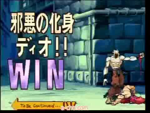 JJBA - A-Cho Historical Capcom Olympics 2010