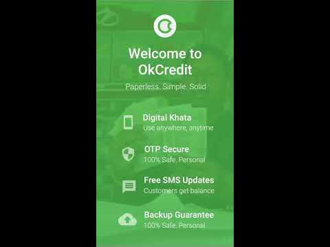 OkCredit - Introduction Information