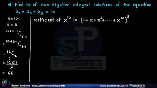 Multinomial Theorem 02 Example | SBM sir Profile