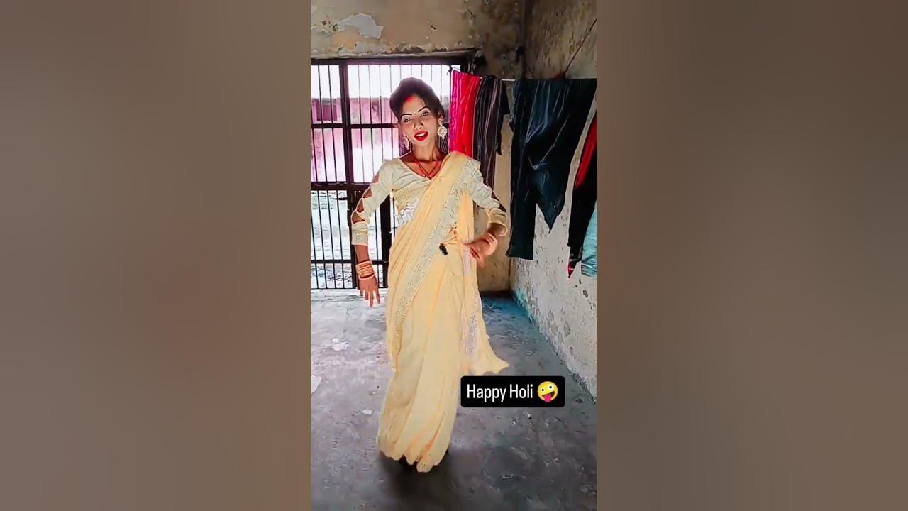holi gana laga
