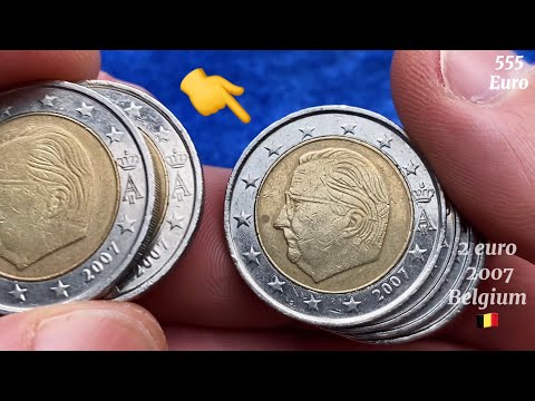 2 euro 2007 Belgium ~ 50€