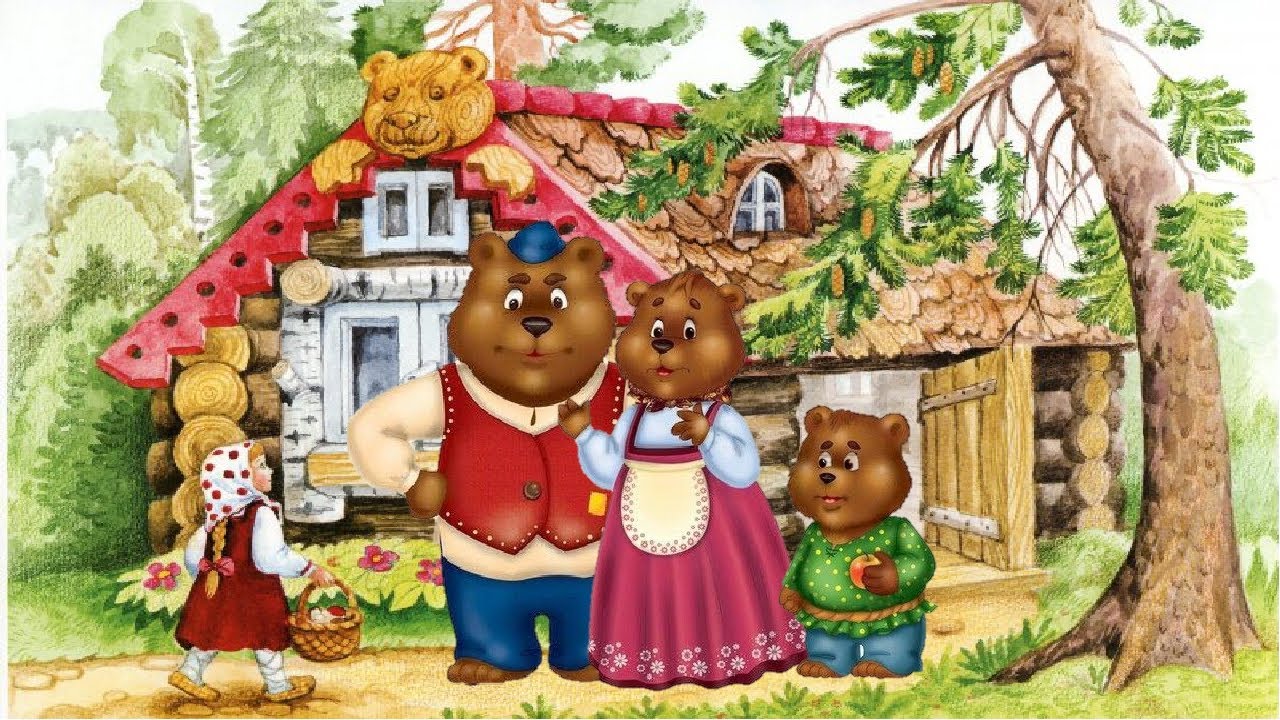 Сказка для детей маша и медведь. Михайло Потапыч из сказки три медведя. Тазкари медведя сказка. Маша из сказки три медведя. Маша и три медведя сказка.